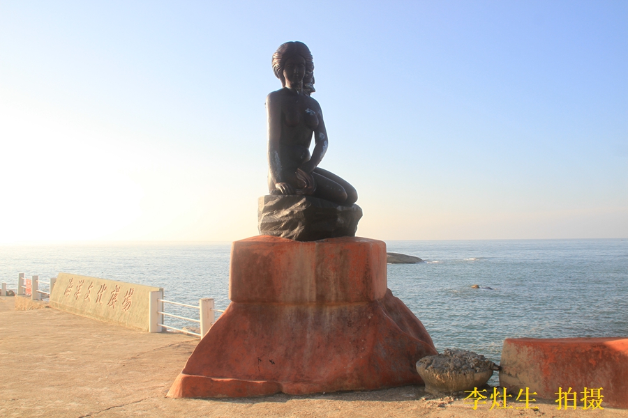 汕尾南海观音风景区观音阁,广东汕尾遮浪南海寺