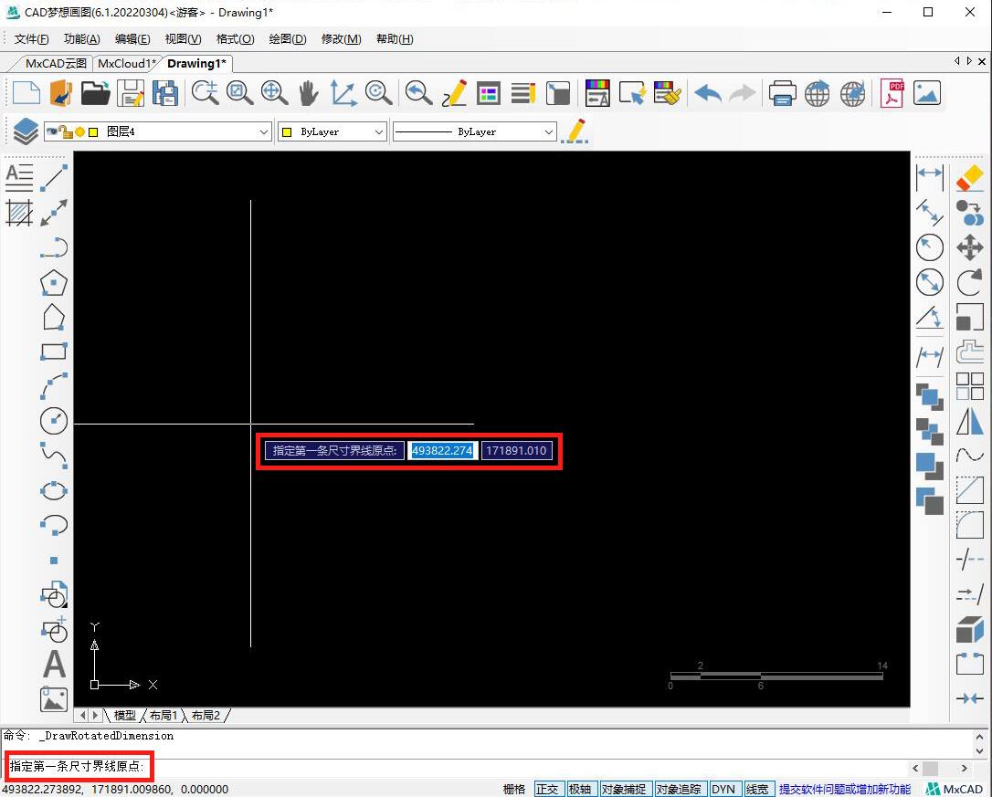 如何修改尺寸标注字体大小,caxa如何修改标注尺寸数字大小