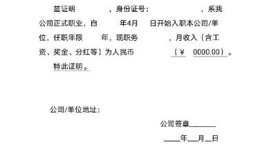 深圳打新积分标准,深圳打新的积分是怎么弄的