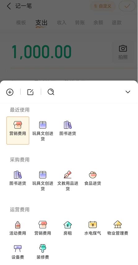 开书店的十大误区,开书店好做吗
