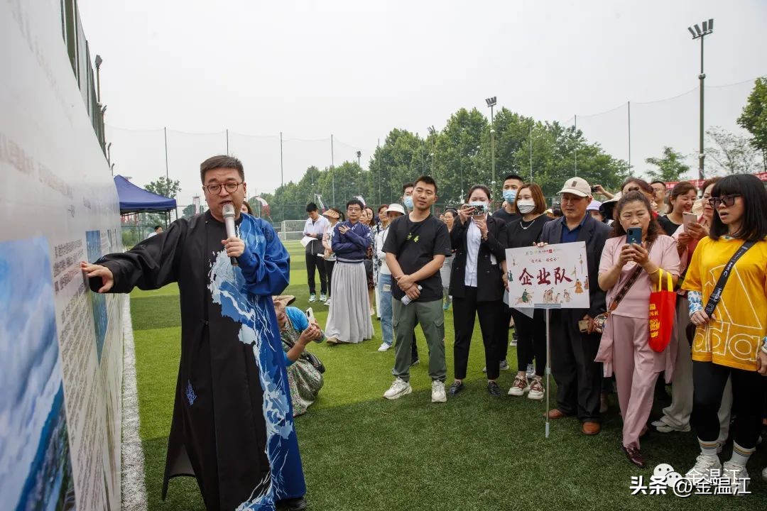 鲁家滩穿越丛林,鲁家滩穿越谷积山