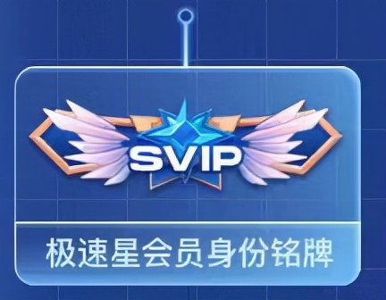 qq音乐7月会员什么时候有活动,qq音乐会员绿钻秋季专属活动