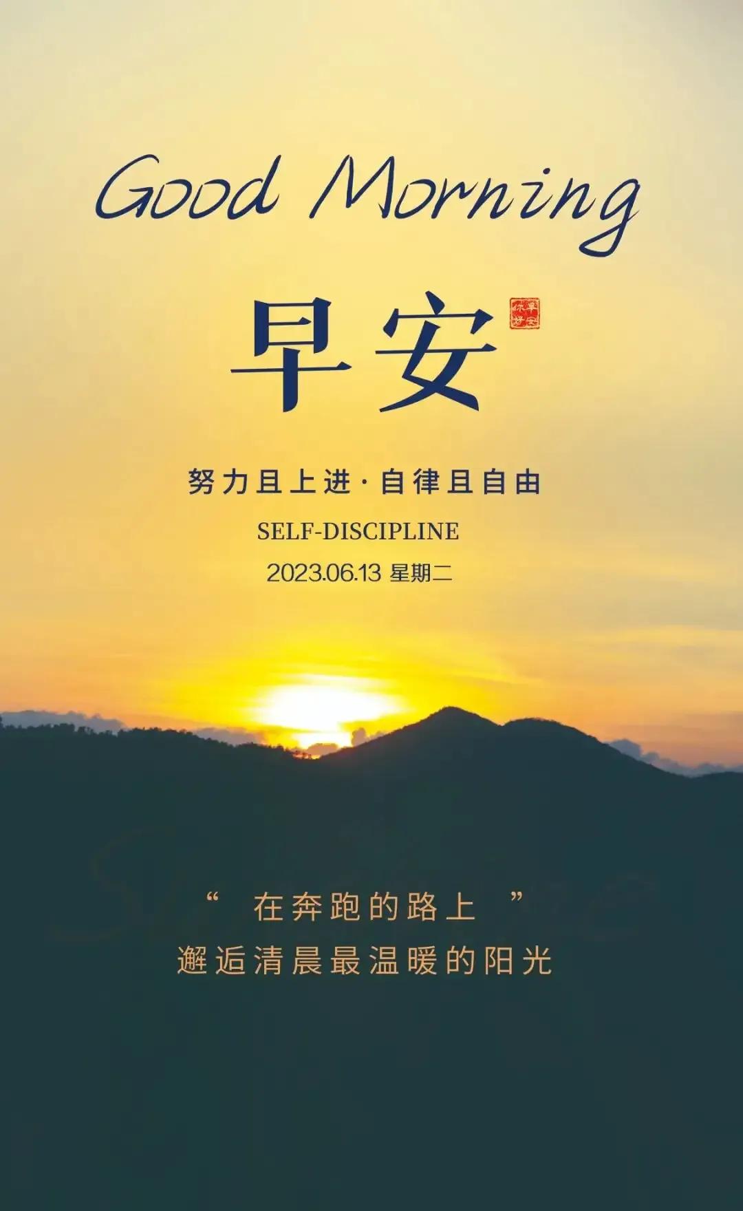 乙木命2023年癸卯年运势怎样,农历2023年癸卯年正月结婚吉日