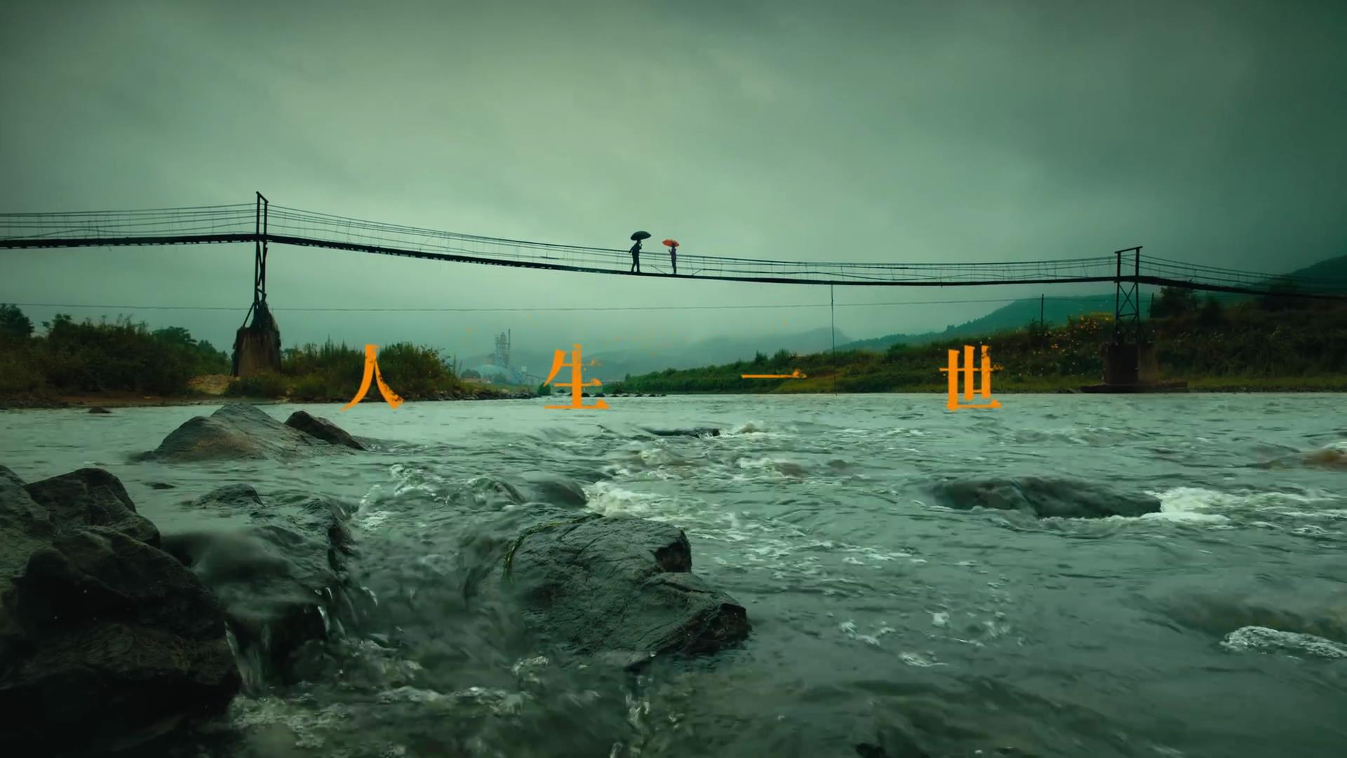 人世间今晚大结局,人世间春燕德宝的结局