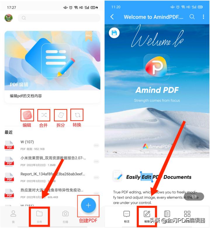 pdf文本复制到word,如何复制pdf里的图片