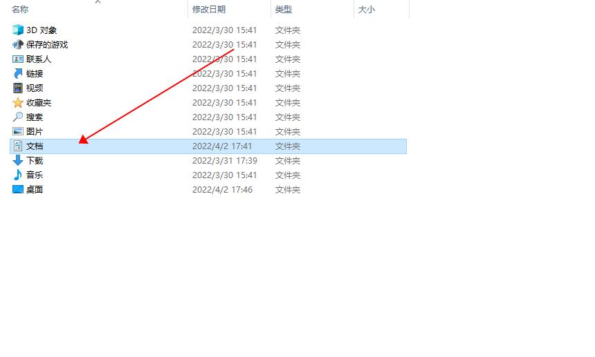 扫描一体打印机怎么设置扫描功能,带扫描功能的打印机怎样扫描文件
