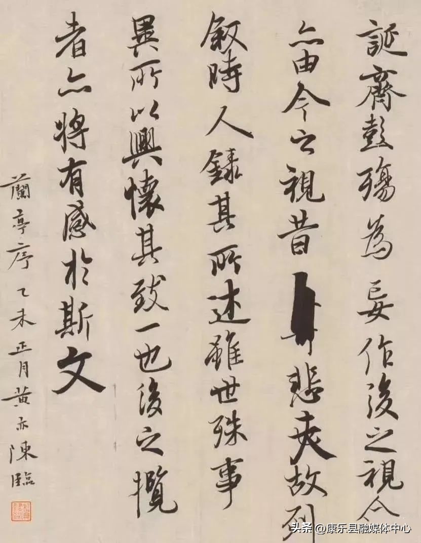 高考数学149分卷面字迹惊艳,语文146分学霸卷面惊艳