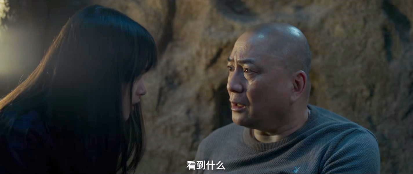 昆仑神宫阿香是好的还是坏的,昆仑神宫阿香眼睛怎么了