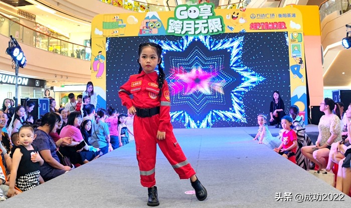 百名萌娃才艺大赛,六岁萌娃才艺展示萌翻全场