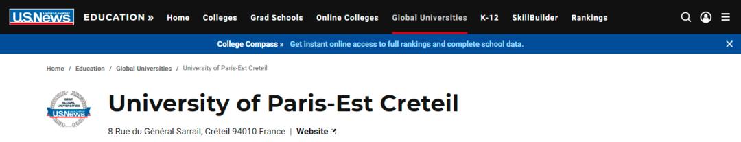 巴黎第十二大学世界排名,法国巴黎第十二大学工商管理硕士