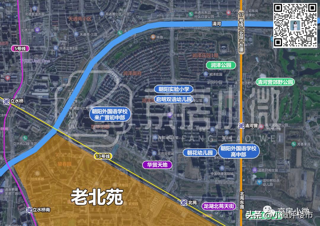 最近十年房价涨幅排名,近十年房价涨势城市对比