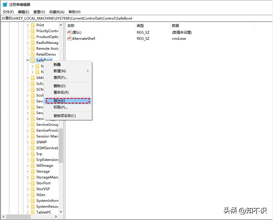 windows10进入安全模式没有网络,windows10按f8怎么进入安全模式