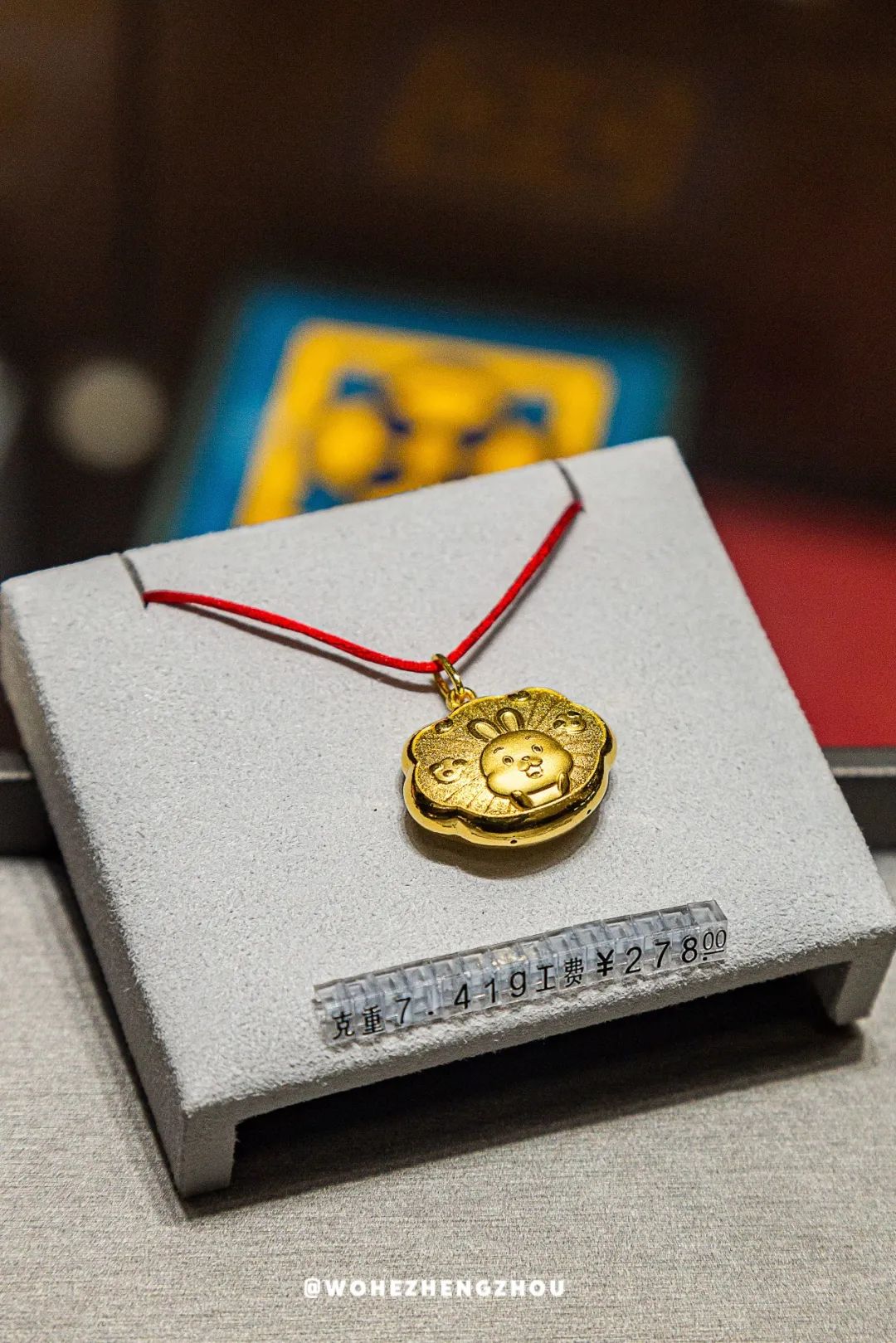 丹尼斯百货赠券,丹尼斯百货人民店24周年庆