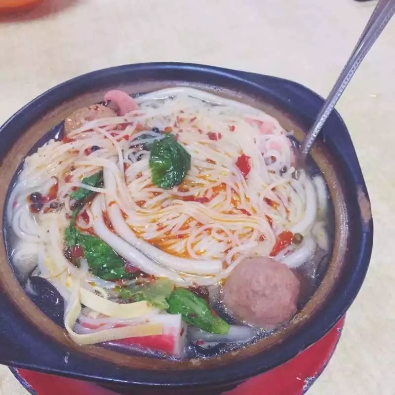 新疆师范大学最新排名,新疆师范大学