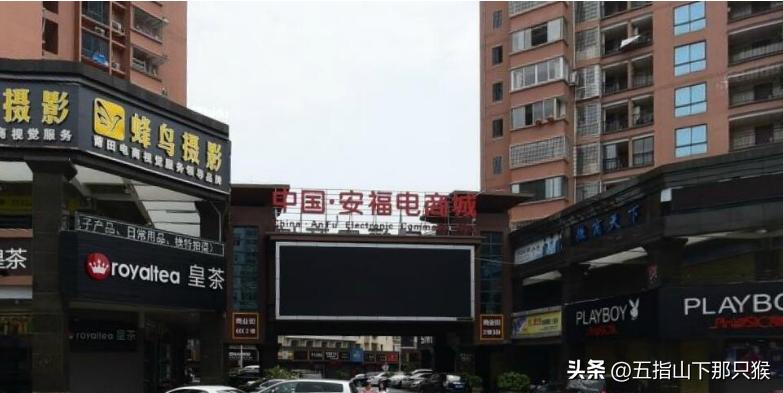 莆田生产山寨鞋,莆田鞋产业链揭秘