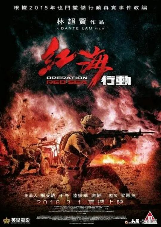 这些人从深圳专程赶来香港，就为看个三级片