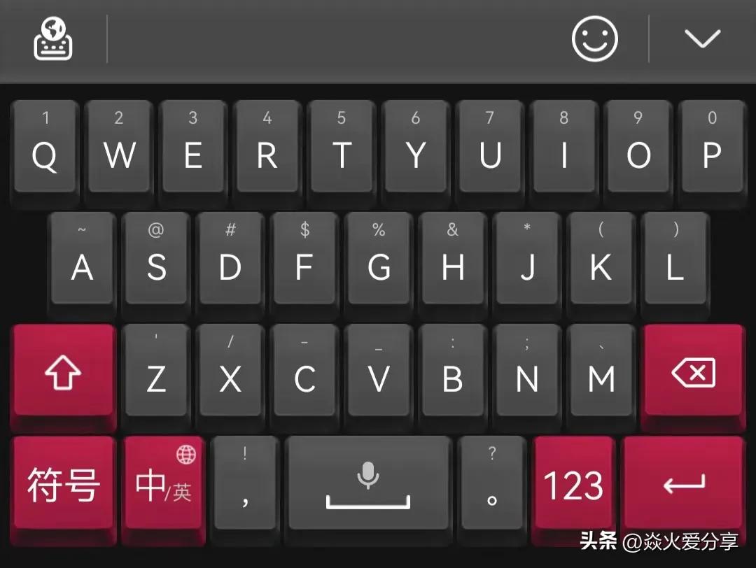小艺输入法鸿蒙版官方下载,鸿蒙内置小艺输入法怎样设置手写