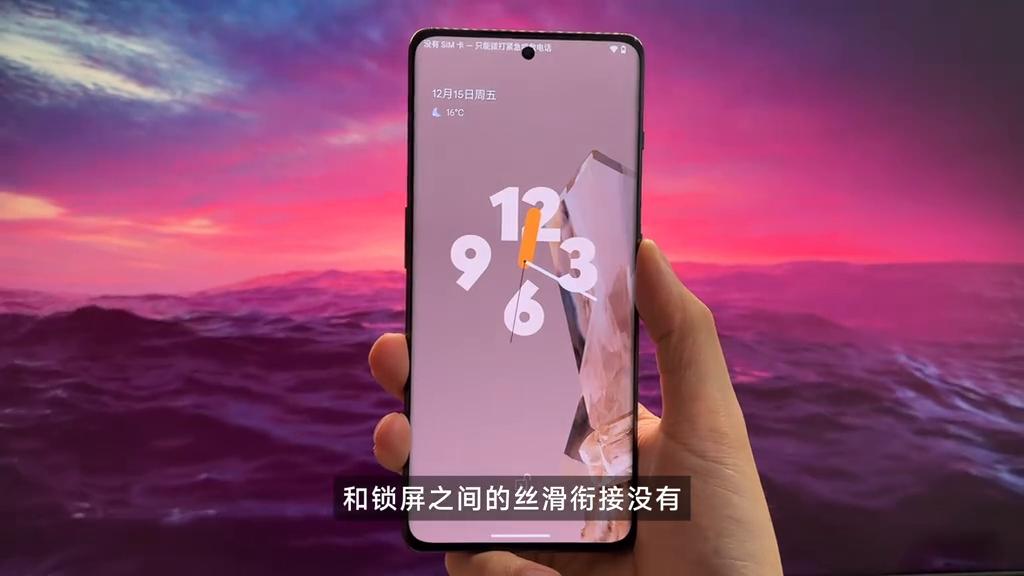 一加手机怎么刷原生安卓系统,一加手机可以刷安卓原生系统吗