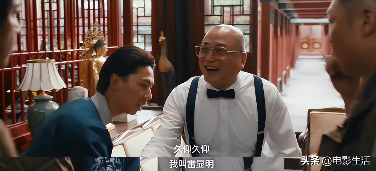 昆仑神宫评分怎么样,昆仑神宫豆瓣