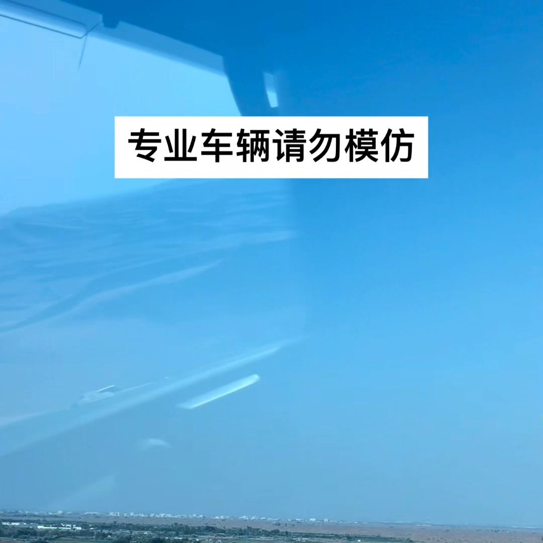 感谢兄弟姐妹们一路陪伴一路支持,感谢兄弟姐妹们一路陪伴支持