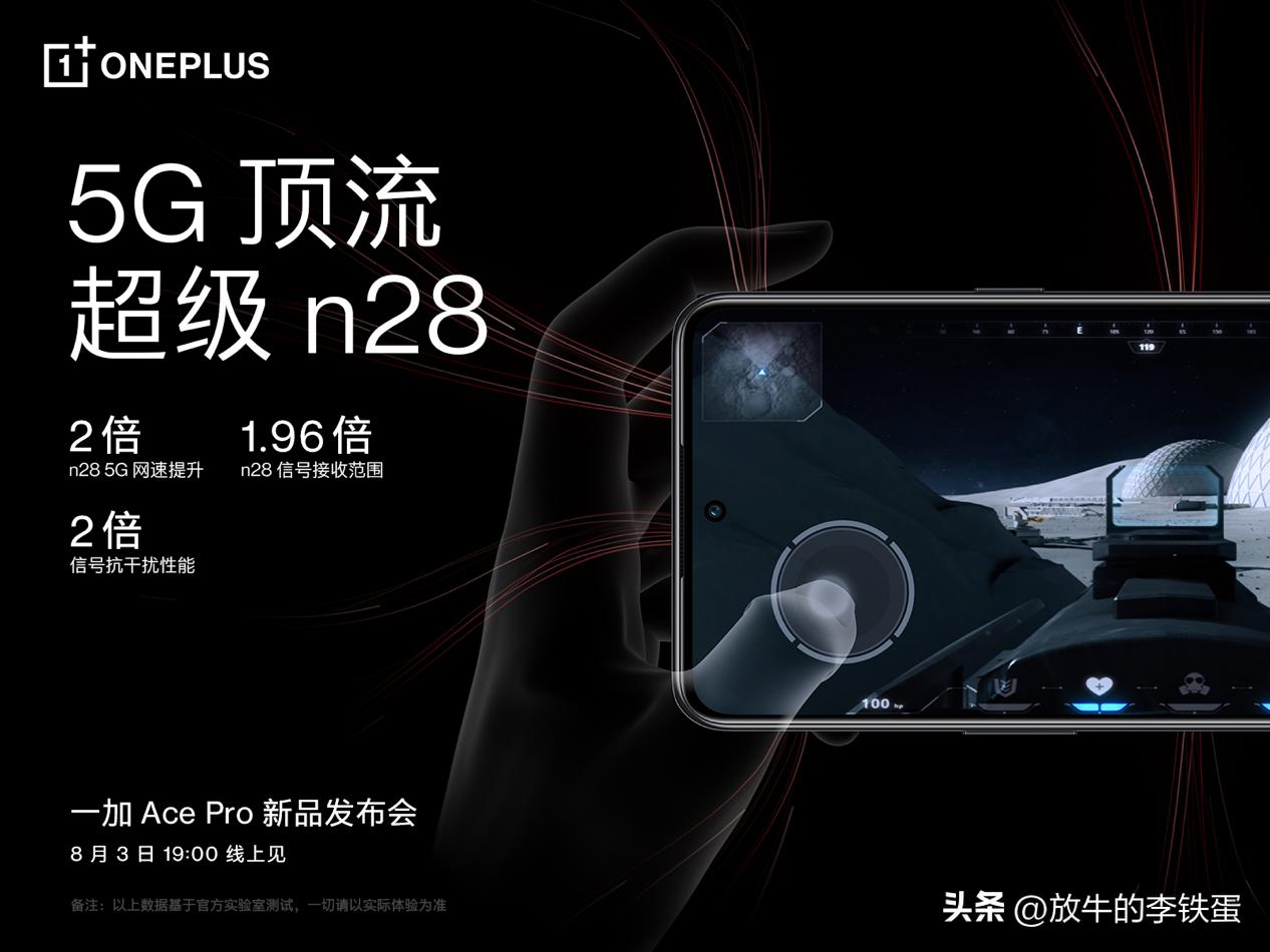 2023年9月手机推荐性价比排行,2023年手机值得入手的排行榜