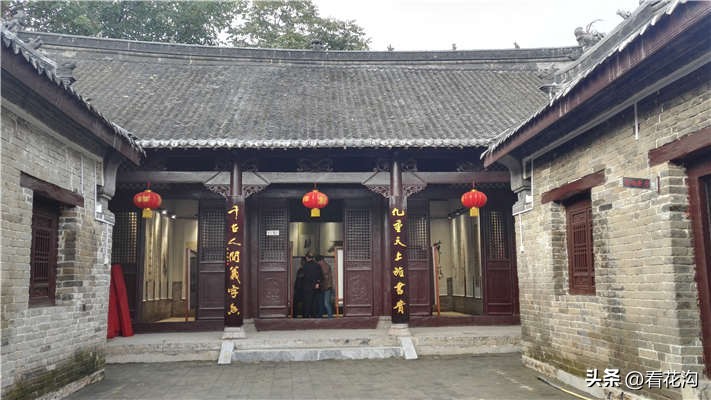 181.河南平顶山市的概况