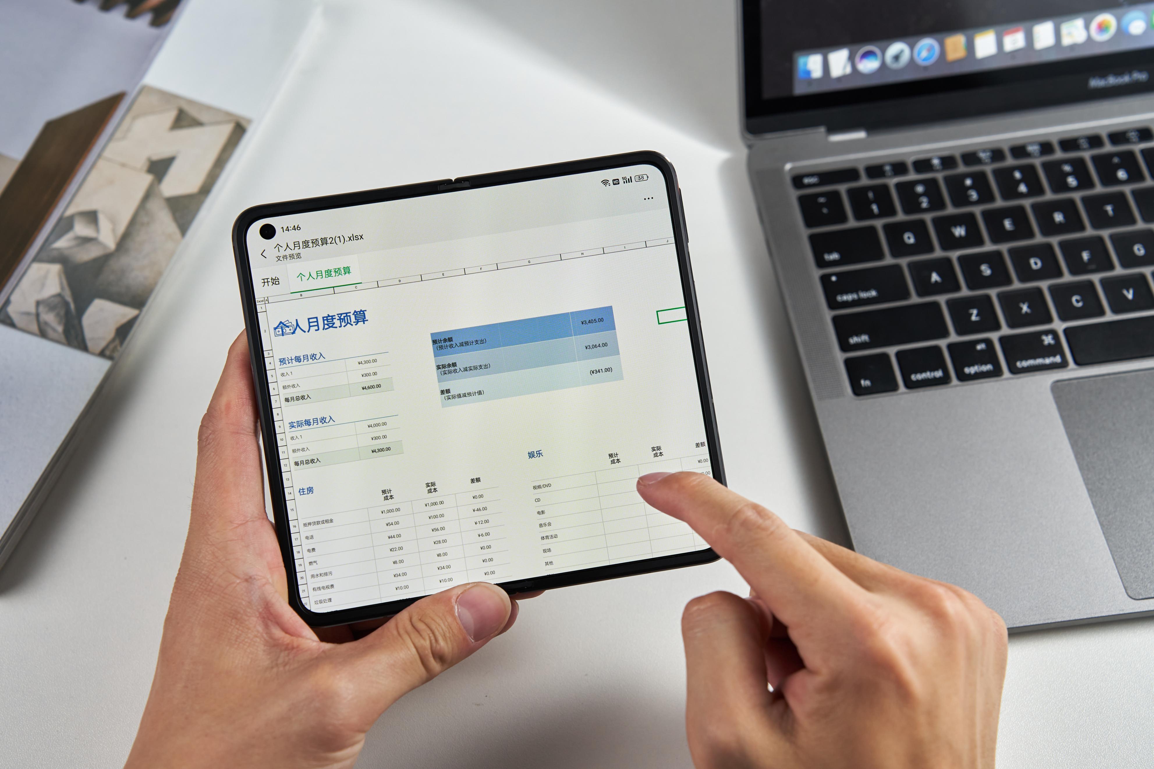 oppo折叠屏销量,oppofindx5pro和oppo折叠屏