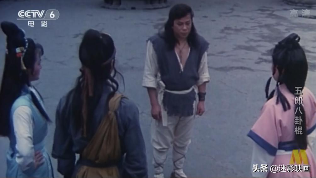47年前梁小龙演的电影,70年代的梁小龙拍的电影