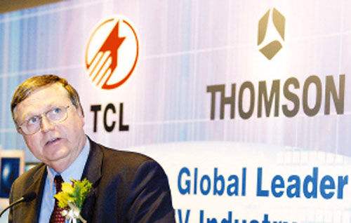 tcl并购法国汤姆逊失败的原因,tcl并购汤姆逊风险有哪些