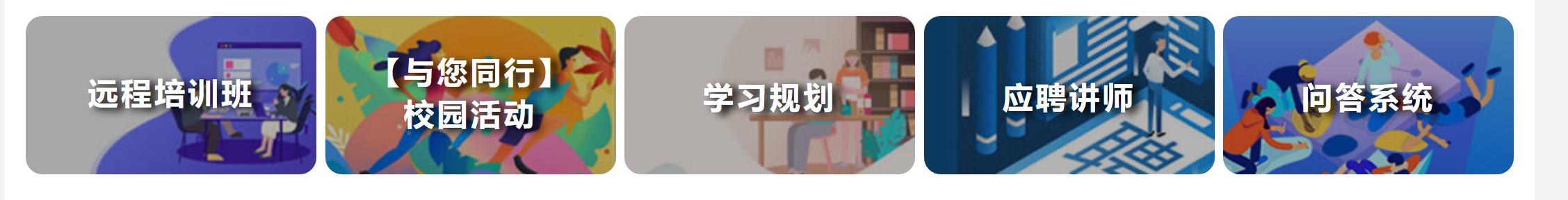 每天一分钟打破信息差,一分钟打破信息差