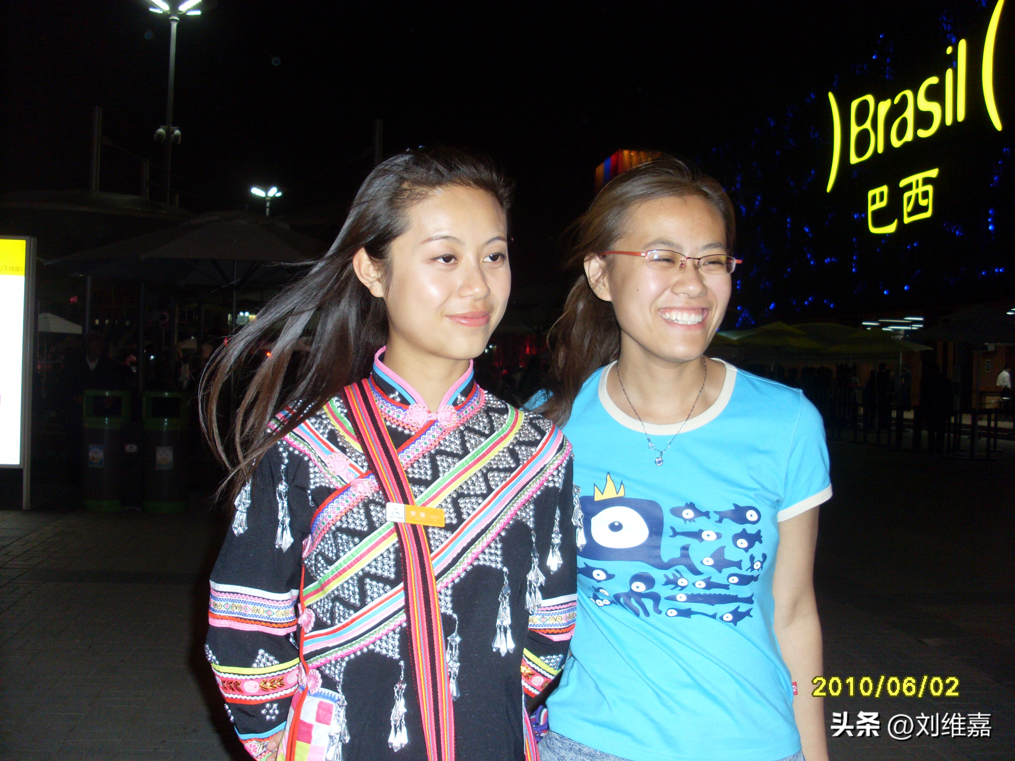 感受世博，领略人类文明