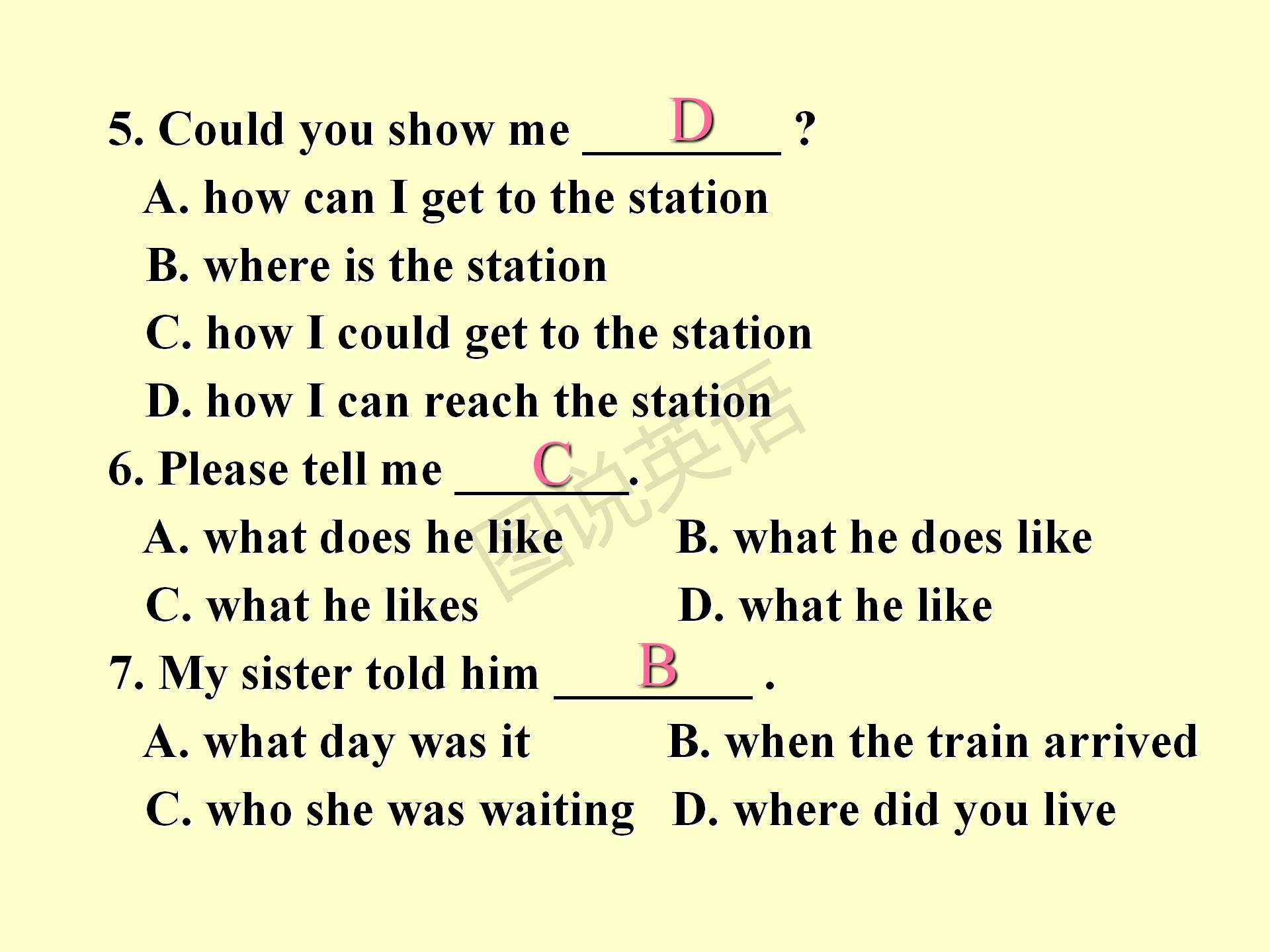 新概念英语第一册条件状语从句,新概念英语从句用法总结