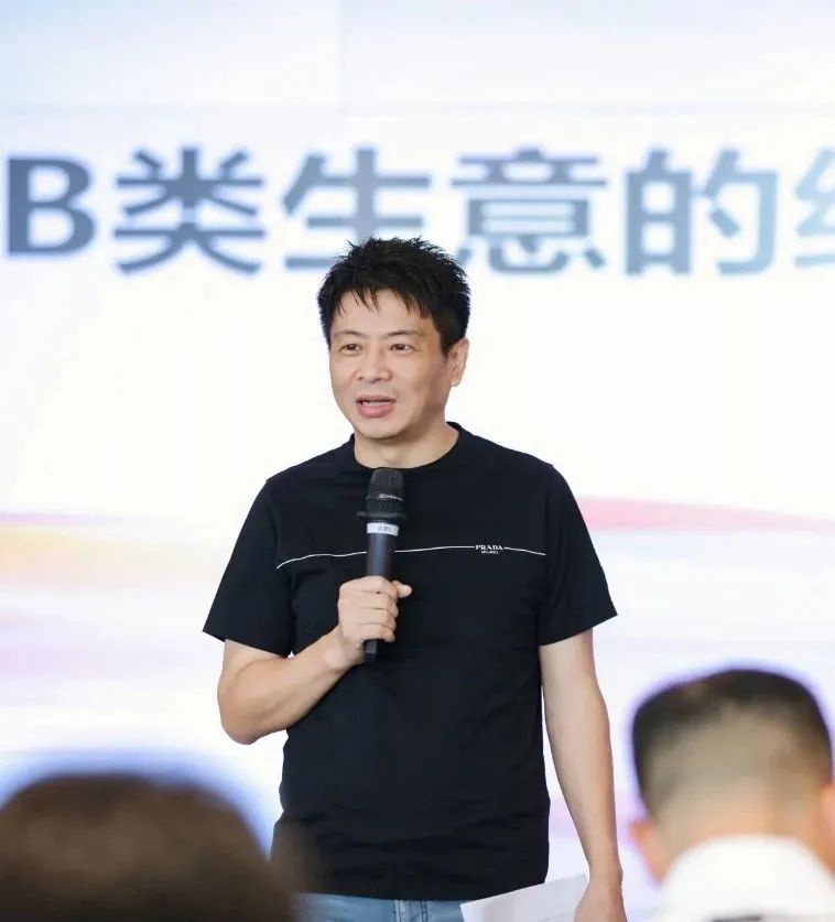 阿里长江商学院,阿里商学院