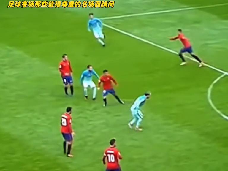 足球场上的感人瞬间尊重对手,足球赛场那些感人时刻