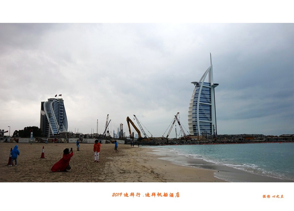 阿联酋迪拜帆船酒店自助餐,阿联酋迪拜旅游攻略酒店