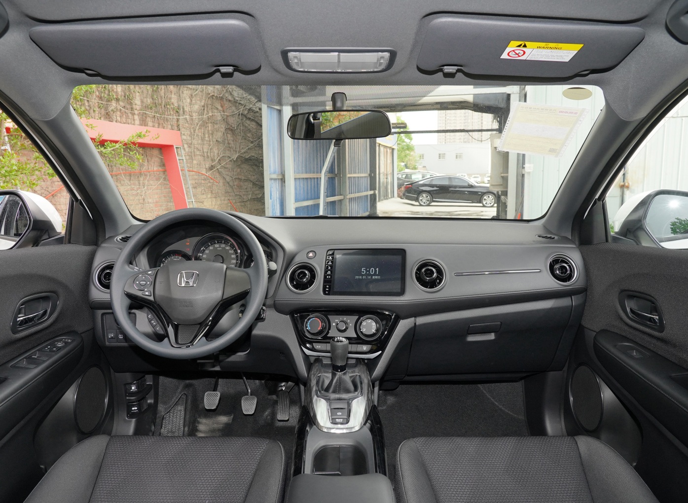 13万左右xrv,13本田xrv多少钱