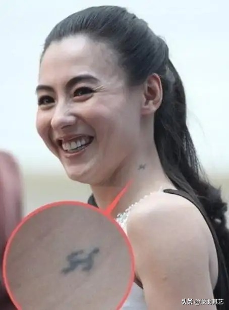 为爱纹身的明星,为爱纹身的明星完整版