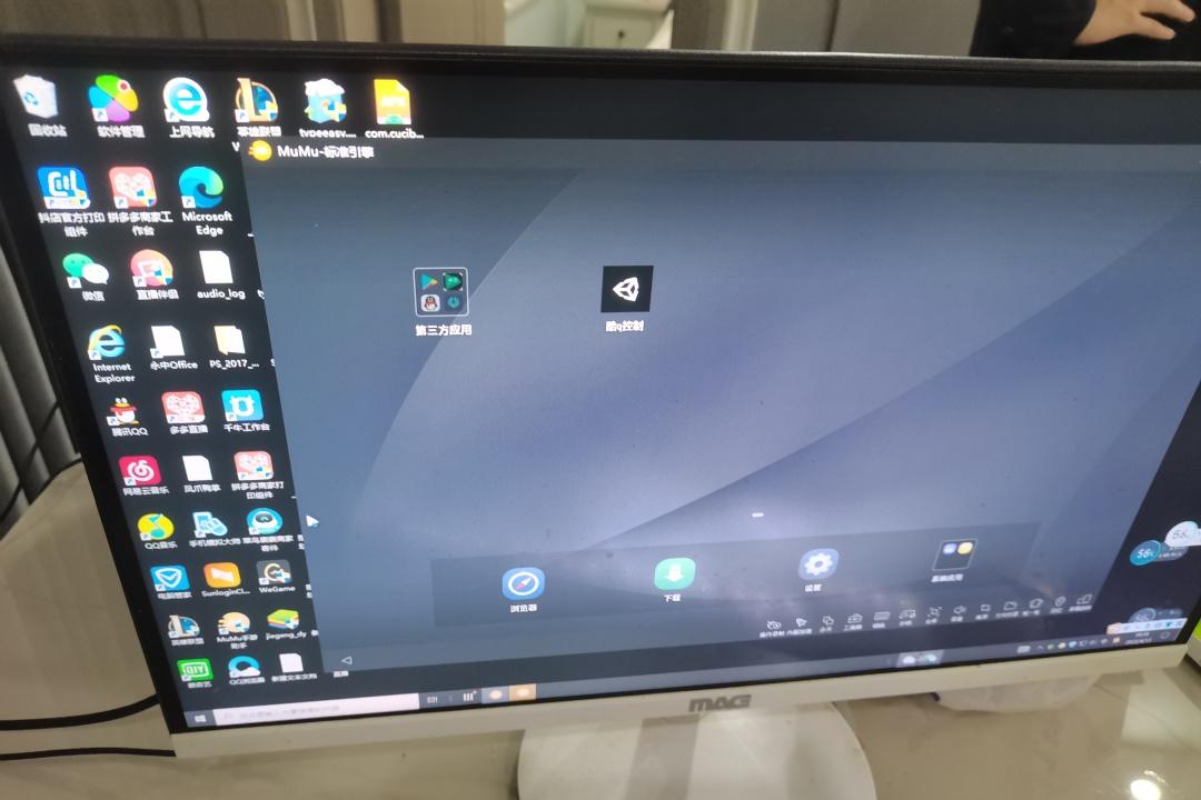 渝中警讯丨“抢红包”成“赌大小”工具！