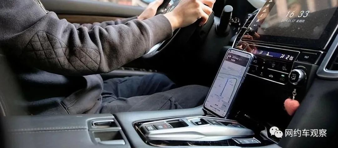 跑闪送代驾网约车哪个好,做代驾和网约车司机哪个好些