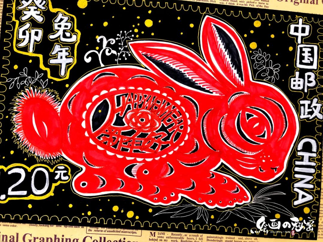 邮票在哪买,邮票祖国山河一片红