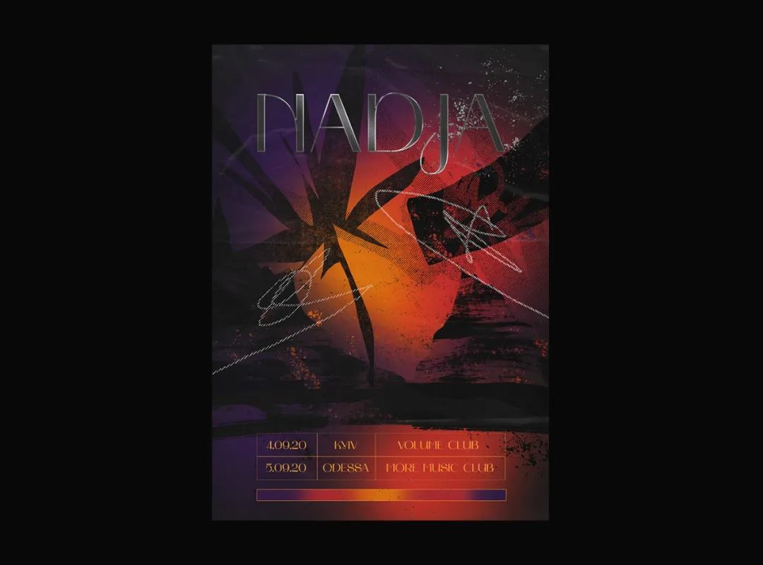 海报设计作品欣赏,酒店海报设计作品欣赏