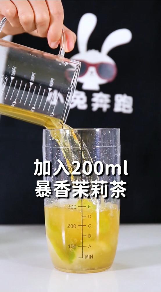 青提柠檬茶制作方法家庭版,爆柠奶茶配方