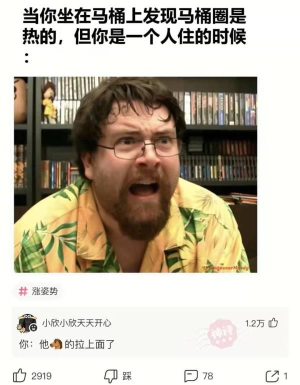 新买的板鞋质量好吗,新买的板鞋气味很重质量好吗