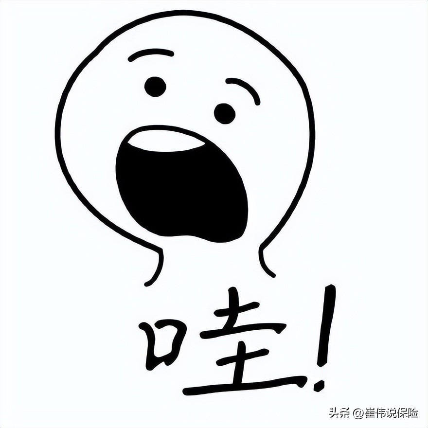 房贷利率下调10个基点房贷降多少,房贷利率降20个基点100万差多少钱