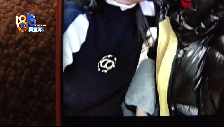 迪奥专柜可以无理由退换吗,迪奥专柜质量问题怎么办