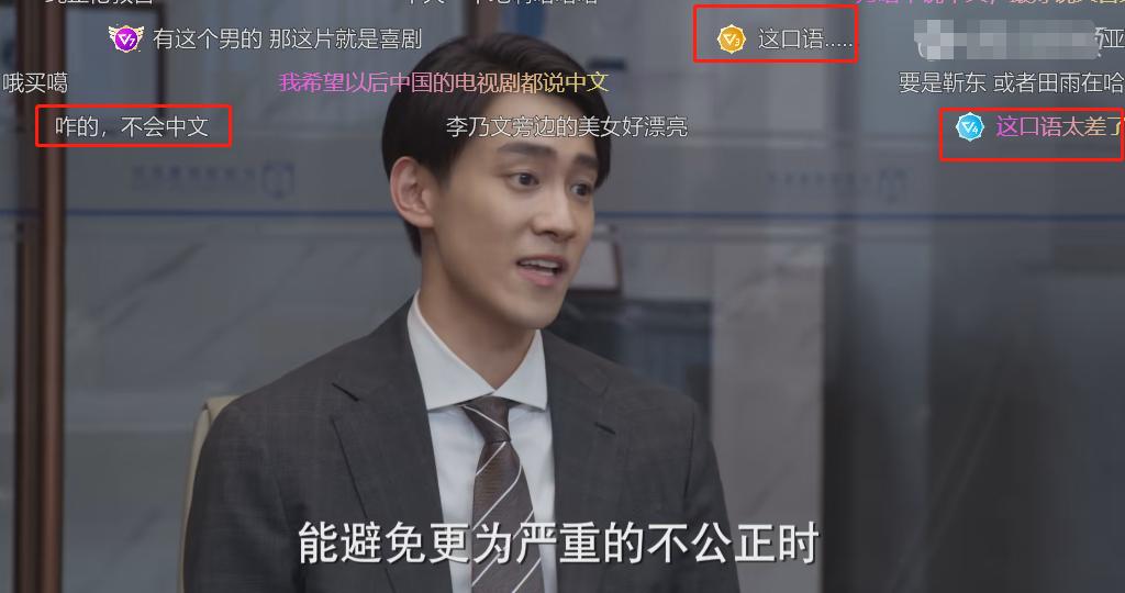 平凡之路因为谁毁了一部剧,平凡之路电视剧中的三大狠人