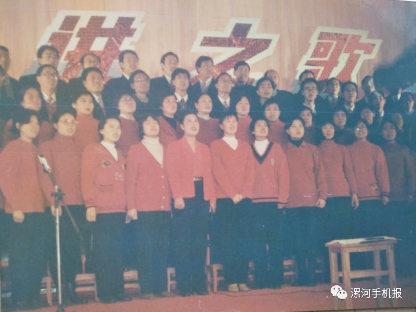 漯河市老五中照片,漯河实验中学老照片1996