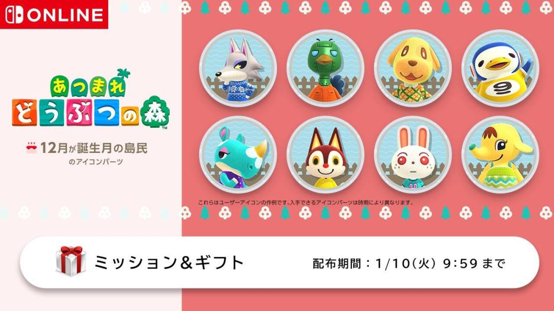 斯普拉遁3单人模式攻略,斯普拉遁3怎么玩