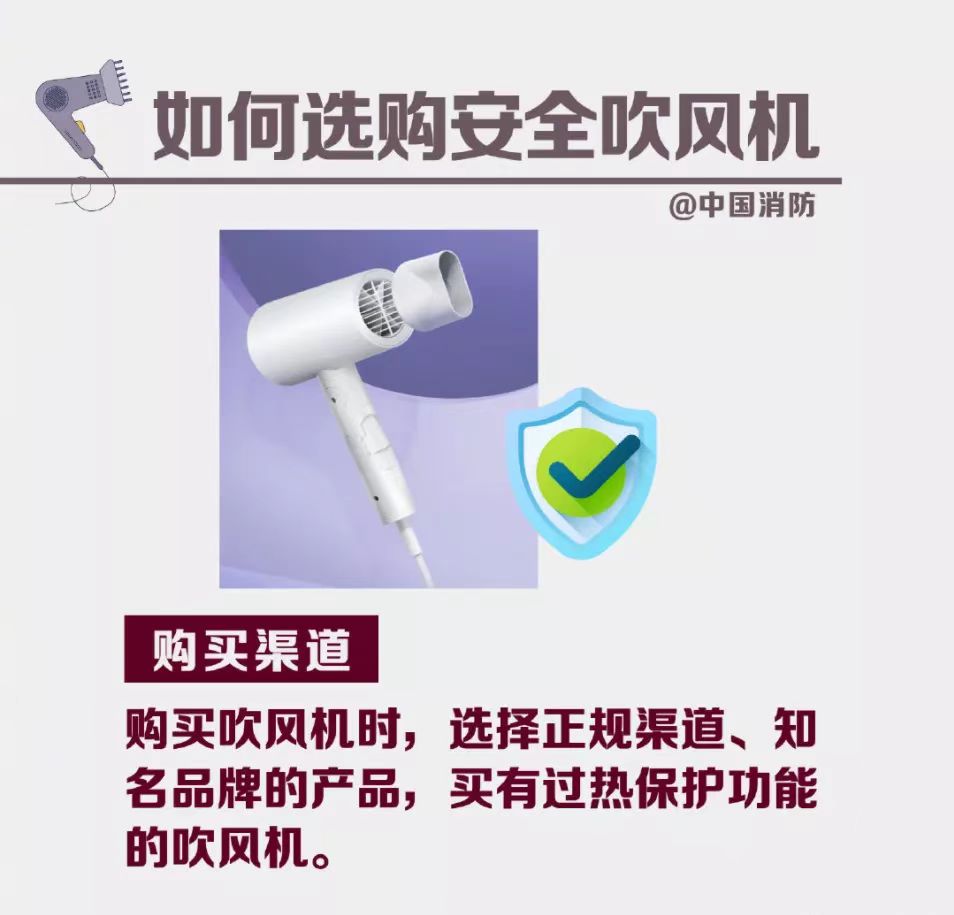 吹风机翻新防风打火机,吹风机改喷火枪