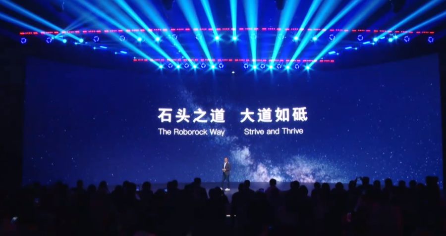 石头自清洁扫拖机器人g20s,石头自清洁扫拖机器人使用说明